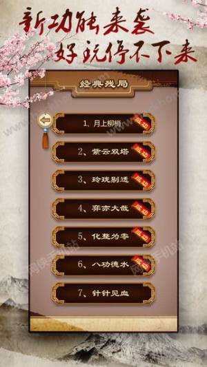 ;[Ї尲׿D2