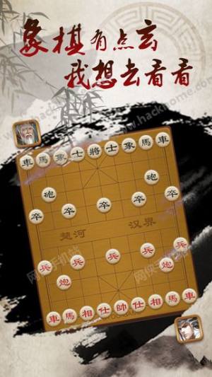 ;[Ї尲׿D3
