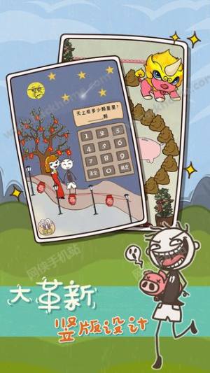 ʷӵ[ƷD3