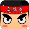 XD1000}
