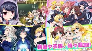 8 Beat Story żx[IOSD1