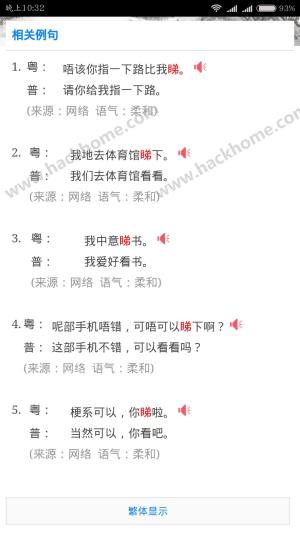 Zl~仛ZgD2
