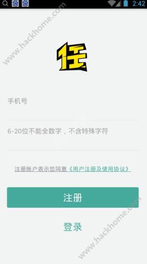 IappD1