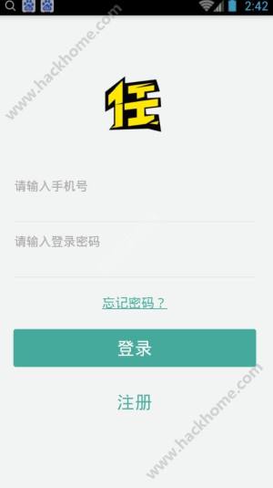 IappD2