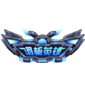 Ӣ֑