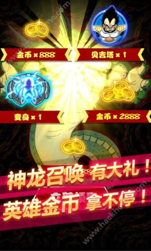 鼤پWD2
