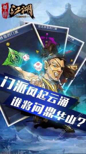 ΙC[D3