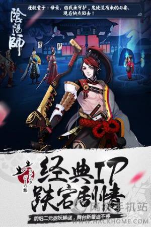ꖎiOSD3