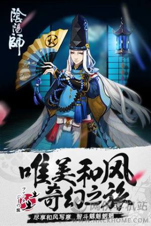 ꖎiOSD5