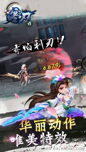 iosD2