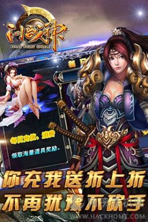 IOSD1