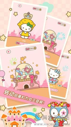 Hello Kitty cŮپWD4