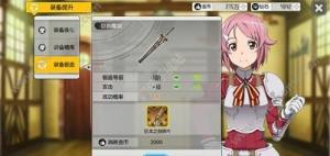 ʿb석Á  b칥ԈDƬ1
