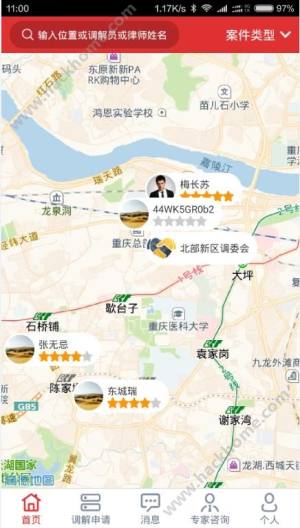 appD4