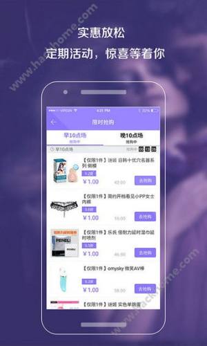 ȤappD4