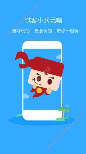 ԇС濧appD2