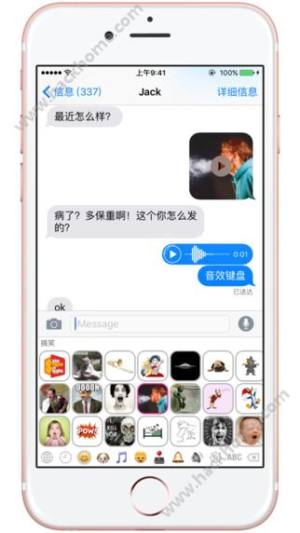 ЧIPappD2