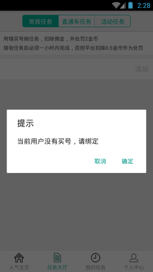 ˚ܛD4
