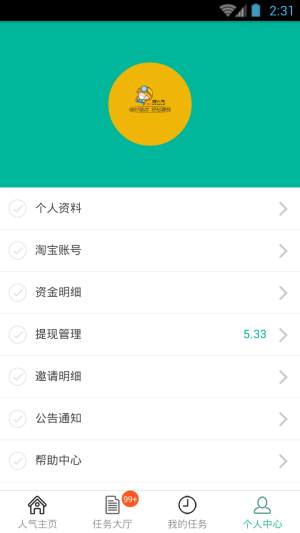 ˚ܛD5