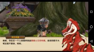 vӍ֮Y[IOSD4