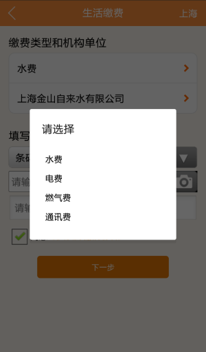 ɼappD3