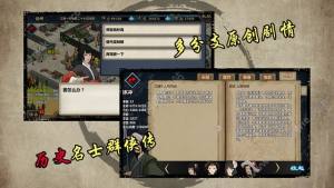 X iosD2