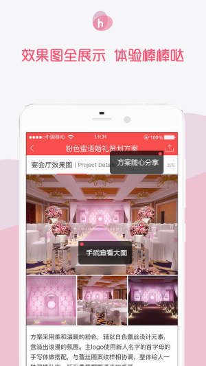 YcٷappD2