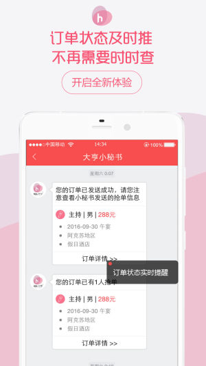 YcٷappD5