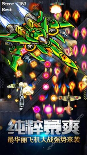 HՑ2024׿D2