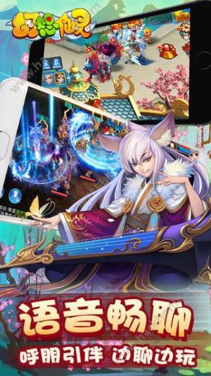 `iosD3