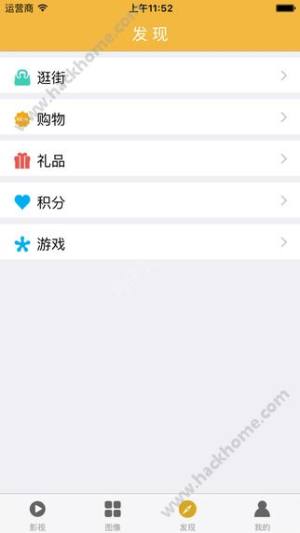 ҕAPPD3