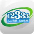 12333app