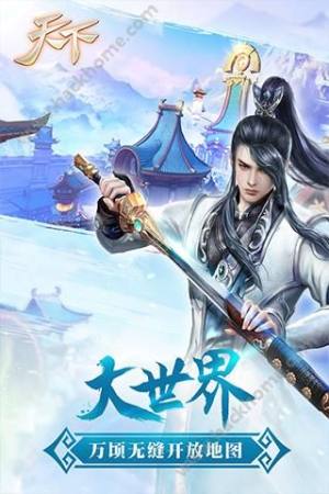 [iOSD1