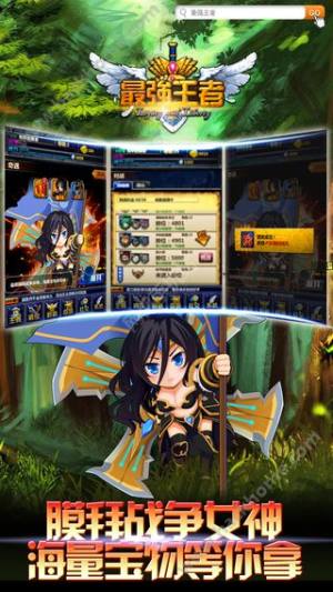 HD[D4