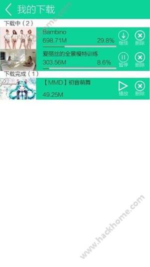 VR˲appD4