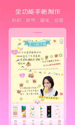 ֎appD4