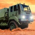 American Army Truckİ
