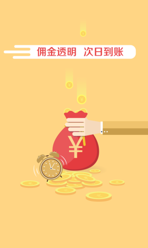 񘷼appD4