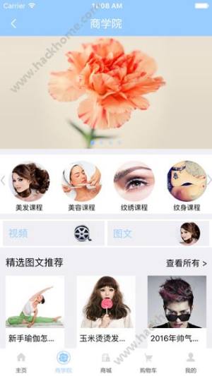 58^appD2
