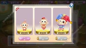 唱舞團評測:宅男撩妹新姿勢圖片11