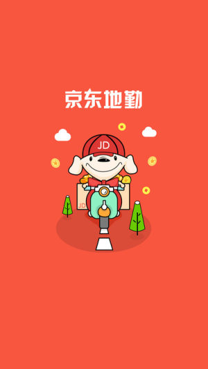 |appD1