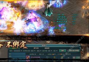 b3IOSD2