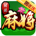 錢پW