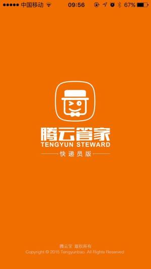 v녹ܼҿfTappD1