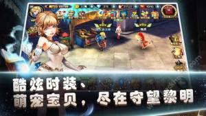iOSD5