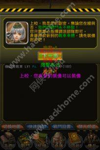 ꑑoԪIOSD3