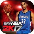 My NBA 2K17ios