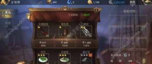 󺽺֮·̹ QMA淨DƬ2