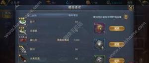 󺽺֮·̹ QMA淨DƬ5