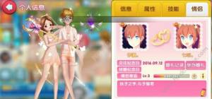ഺ˼Nˢ ˼٫@ȡDƬ1